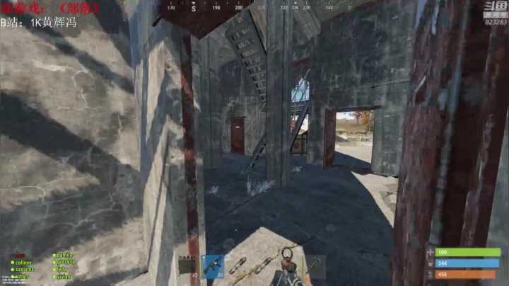 【绝地求生】1K黄辉冯的精彩时刻 20210601 00点场