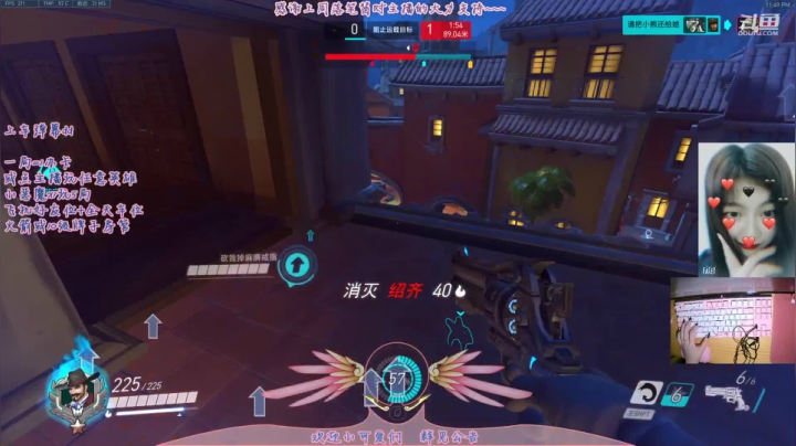 下播后主播的真正实力