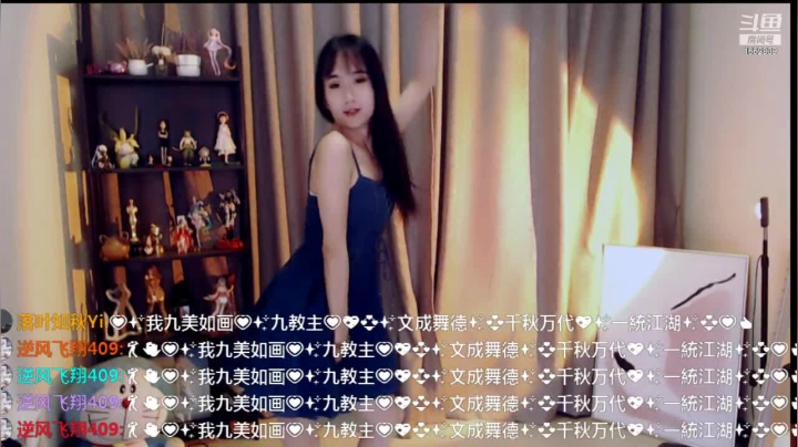 【哈尼九 舞蹈】05-31 21:59