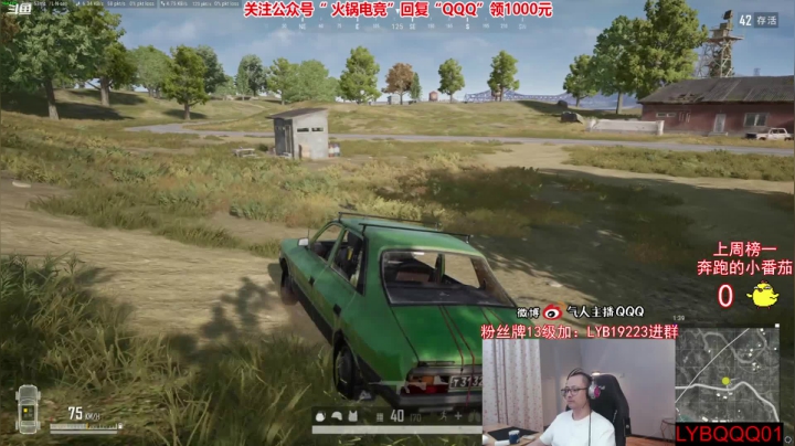 点赞