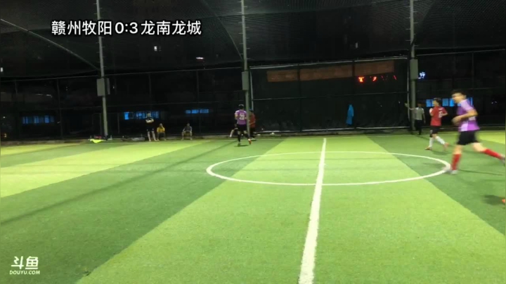 【2021-06-01 20点场】污妖王丶藍烨Alan：牧阳vs龙南龙城