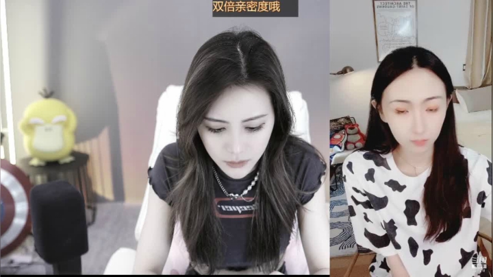 【2021-06-01 16点场】李哥儿DoubleLee：有幸你来 不负遇见 5517219