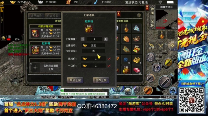 【2021-05-31 19点场】棋迷iluhr：安静的做一个深夜档好了