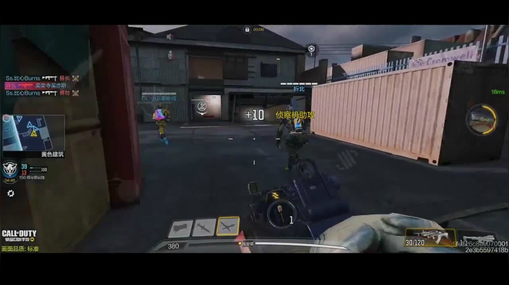 热点战哈肯后院，不知道该说主播太强还是对面太菜，150比38轻轻松松就取胜了