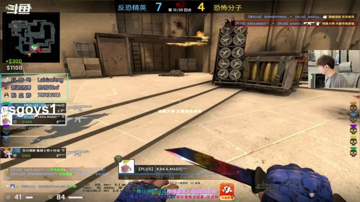 【2021-06-01 14点场】赖小峰：【斗鱼小峰定不负你】92天