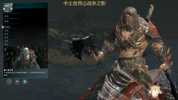 【2021-06-01 13点场】乾坤70传说：乾坤⑦传说:中土世界VR光影传说