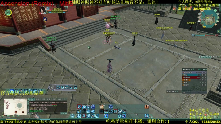 【2021-06-01 15点场】落叶听松：各位小朋友们，节日快乐！