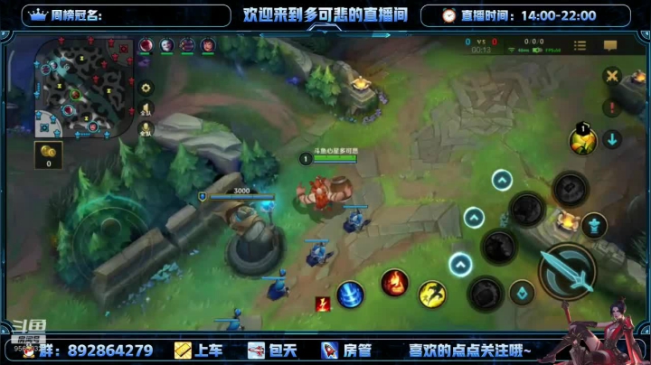 【2021-05-31 21点场】心星丶多可悲：全国排行前20极致冲榜一！