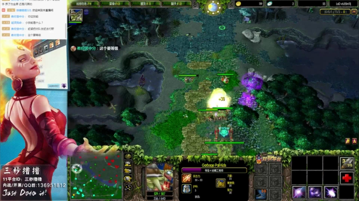 【2021-05-29 00点场】三秒丶撸撸：11平台OMG：到点了，开吹！