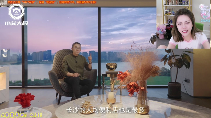 【英雄联盟】不2不叫周淑怡的精彩时刻 20210601 23点场