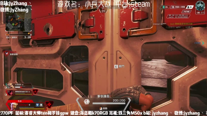 【2021-06-01 10点场】JyZhang：【Jy张】喜欢对枪嘛？