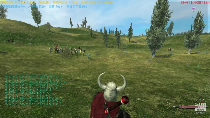 【2021-06-01 13点场】鹰DDDDD：喜“弩”舞“长”