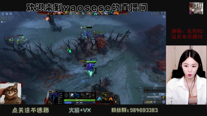 【2021-06-01 02点场】yaosese：假如我年少有为不自卑

懂得什么是珍贵