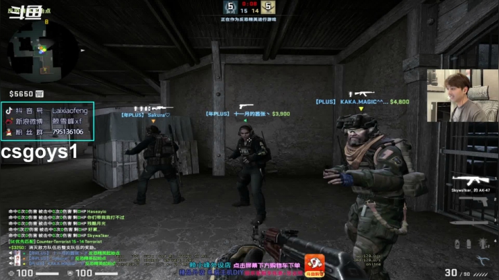 【2021-06-01 16点场】赖小峰：【斗鱼小峰定不负你】92天