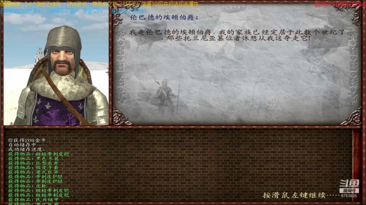 【2021-05-31 10点场】鹰DDDDD：喜“弩”舞“长”