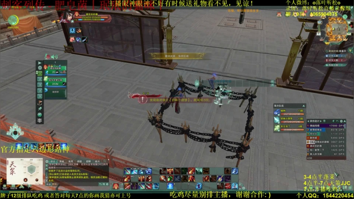 【2021-06-01 17点场】落叶听松：各位小朋友们，节日快乐！