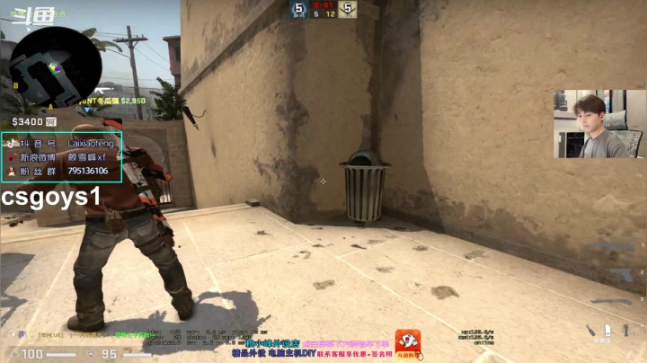 【2021-06-01 18点场】赖小峰：【斗鱼小峰定不负你】92天