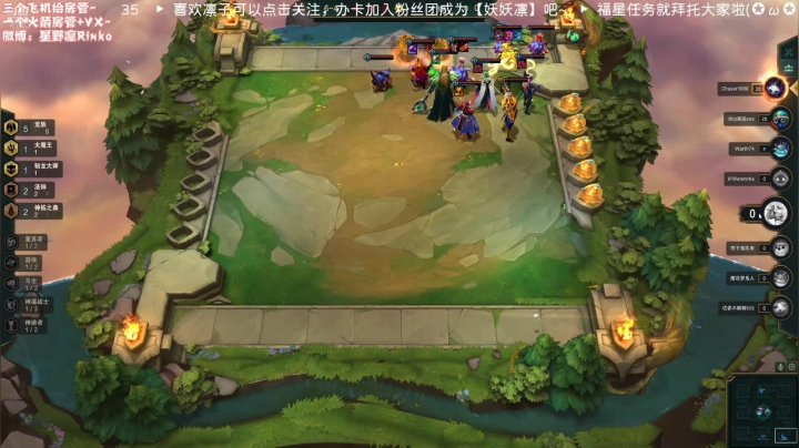 【2021-05-25 18点场】星野凛丶：欧皇下棋你学会了吗(*╹▽╹*)