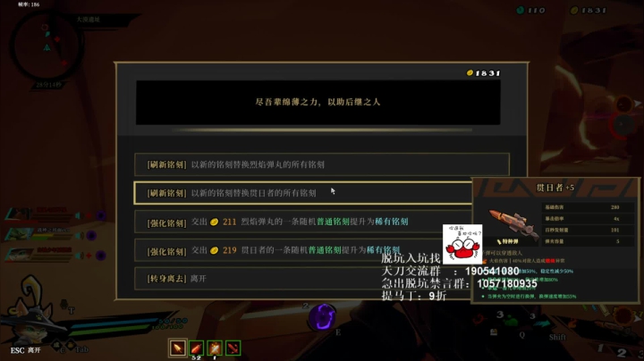 【2021-06-01 01点场】马丁老师：鱼服重拳出击第一周