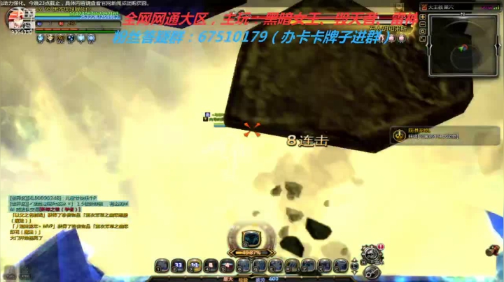 【2021-05-31 21点场】竿神天猫：清清疲劳，刷刷委托