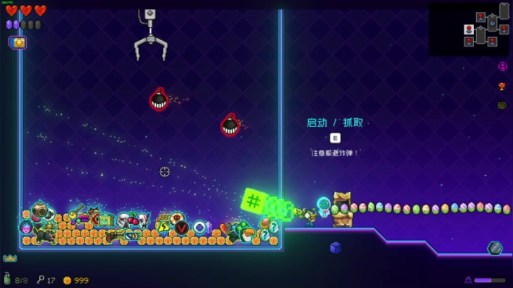 【瓜皮蛙蛙 霓虹深渊】2021-06-01 01:04:07-2021-06-01 01:19:11