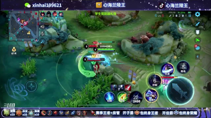 周瑜加油！烫死他！