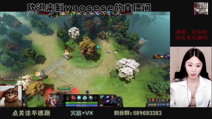 【2021-06-01 00点场】yaosese：假如我年少有为不自卑

懂得什么是珍贵