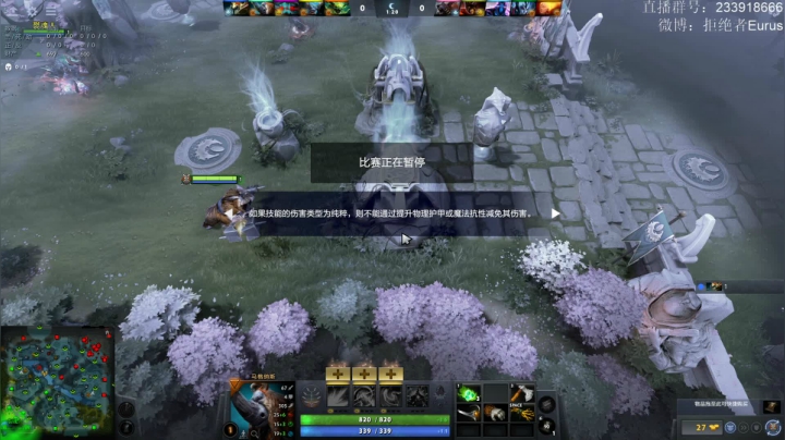 【2021-05-30 00点场】拒绝者paparazi灬：顶级手法。