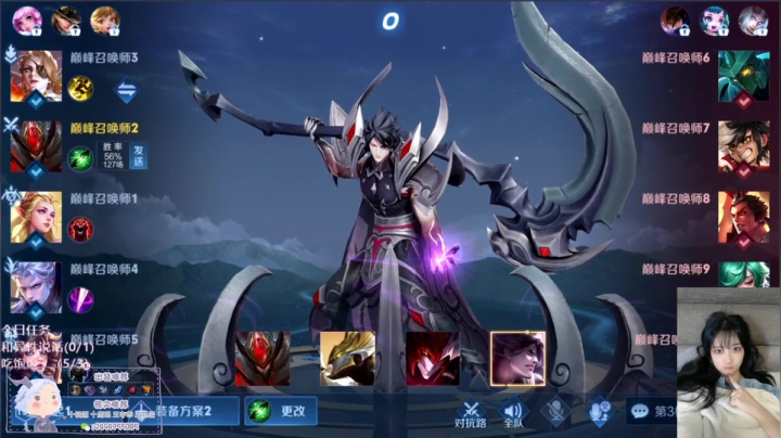 【2021-06-01 20点场】栗子说：【栗子说】上分不，我驼你啊