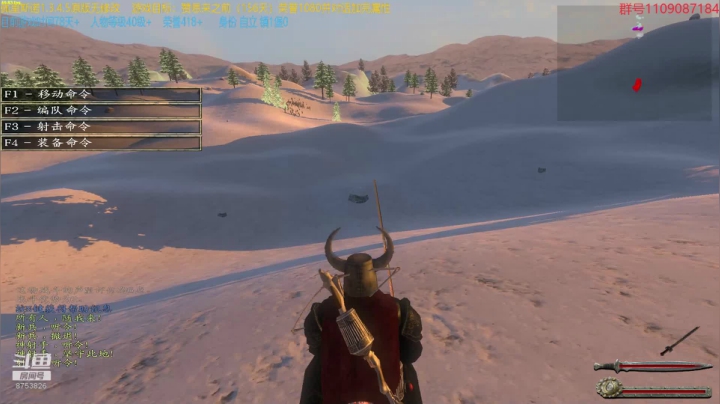 【2021-05-30 22点场】鹰DDDDD：喜“弩”舞“长”