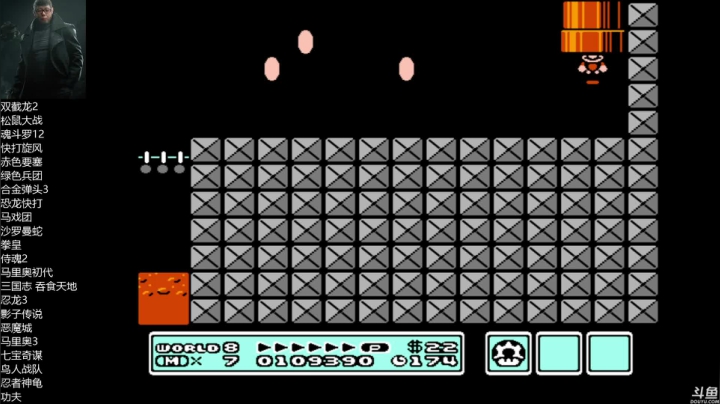 【2021-06-01 17点场】猫叔灬灬：【猫叔】 六一快乐，大型怀旧游戏现场~~