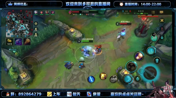 【2021-05-31 15点场】心星丶多可悲：全国排行前20极致冲榜一！