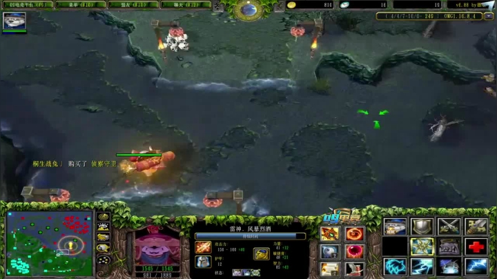 智慧刃紫薯蓝猫    3滚对战2虚空大