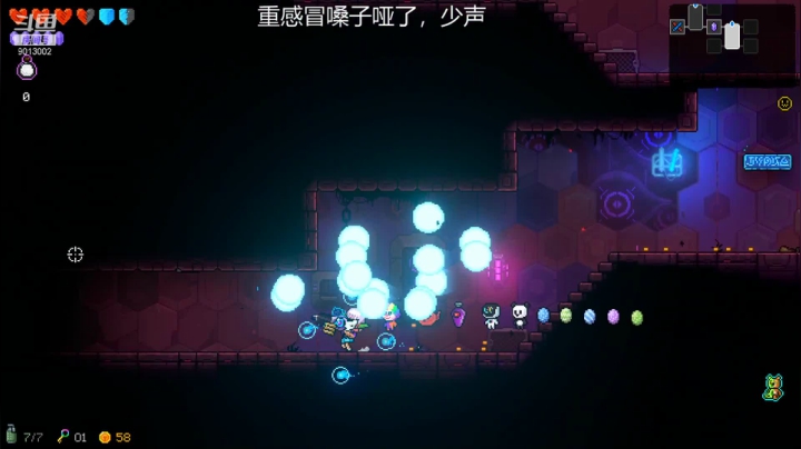 【2021-05-26 19点场】卡突突：今晚霓虹深渊通关冲冲冲