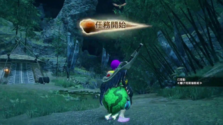 航2021_05_31直播录像