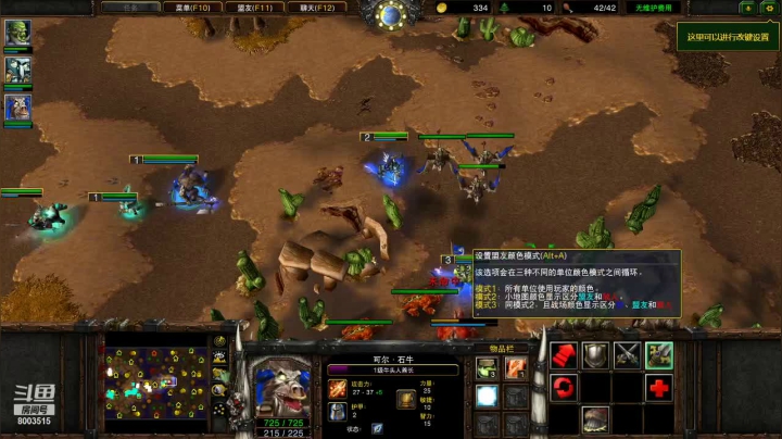 2V4被窥屏吗？对面一波超级厉害