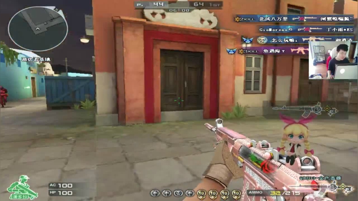 【2021-05-27 13点场】Wn99吴南：佳人们，练枪了~！