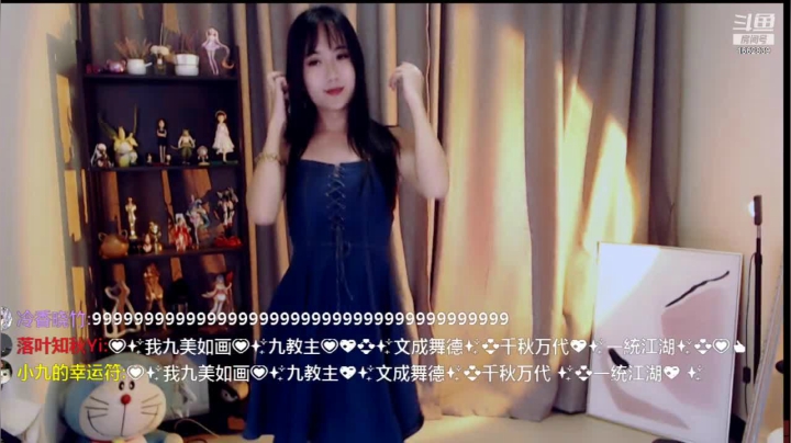 【哈尼九 舞蹈】05-31 21:59