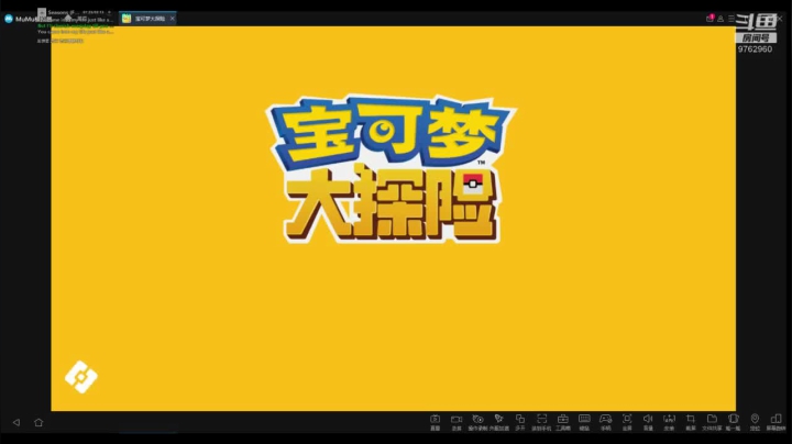 【2021-05-29 14点场】烟鬼吖：梦幻已过，下饭主播帮过副本