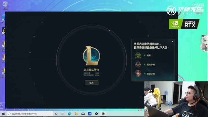 【2021-06-01 20点场】余小C真的很强：全新天选2 开启潮玩游戏新时代-余小C