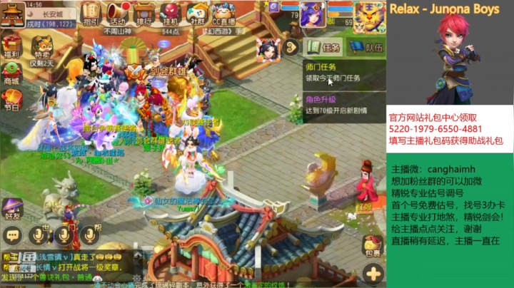 【2021-05-30 14点场】我叫小小小方：感恩有你们，专业精锐估号找号