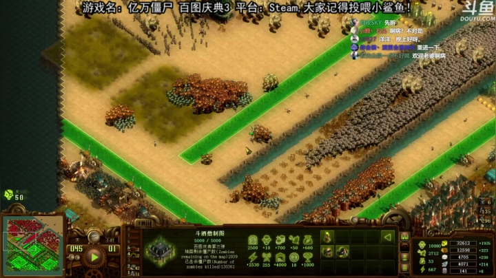 【荣耀洋洋 亿万僵尸】2021-05-31 23:39:01-2021-05-31 23:54:04