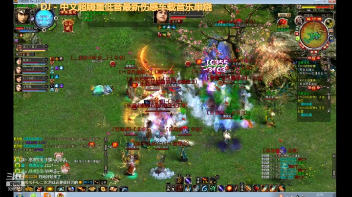 【2021-05-31 22点场】浮世清歡i：大明龙权随便玩玩