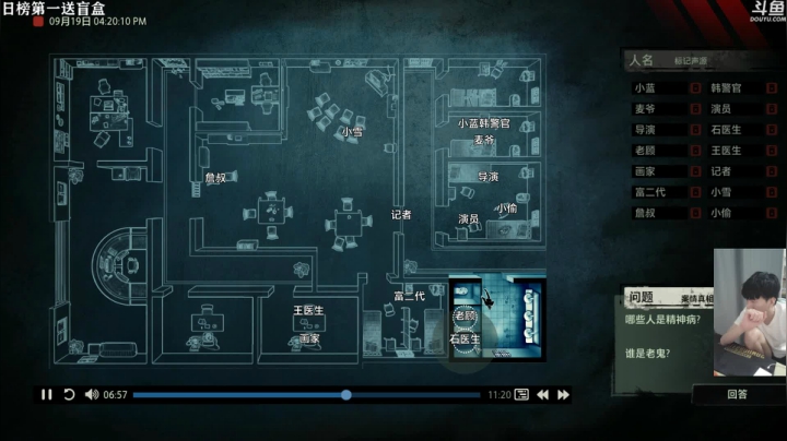 【2021-05-29 22点场】主播索老师：GHS VS CCH