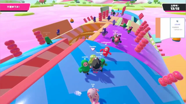 【瓜皮蛙蛙 糖豆人】2021-06-01 03:48:37-2021-06-01 04:03:40