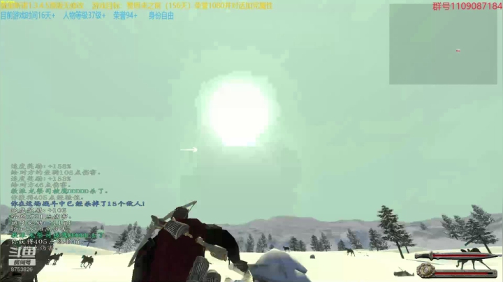 【2021-05-29 17点场】鹰DDDDD：喜“弩”舞“长”