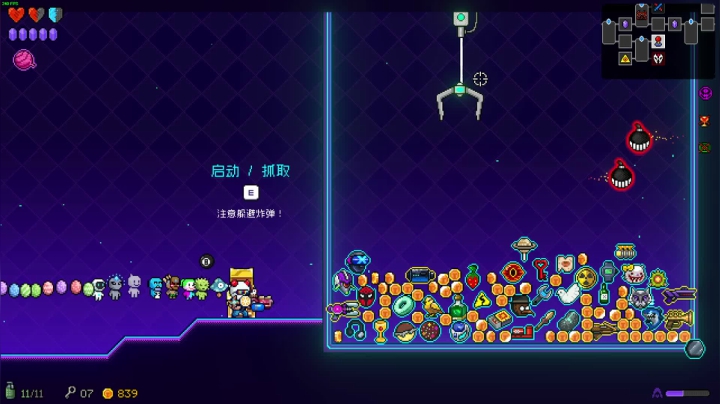 【生化变种】瓜皮蛙蛙的精彩时刻 20210601 00点场