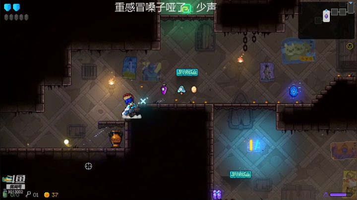 【2021-05-26 23点场】卡突突：今晚霓虹深渊通关冲冲冲