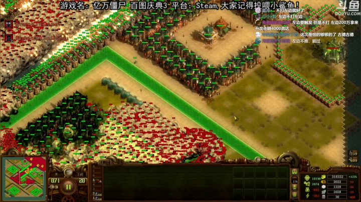【荣耀洋洋 亿万僵尸】2021-06-01 01:39:27-2021-06-01 01:45:32
