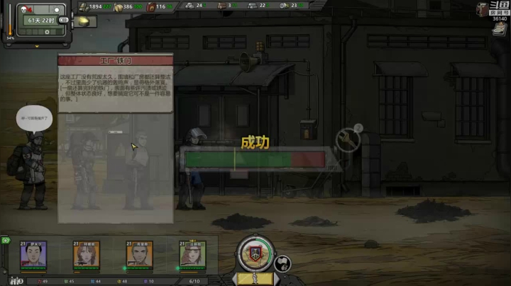 理性分析游戏里的枪械威力，结果得出结论是和李寻欢的飞刀大概一致，观众：？？？